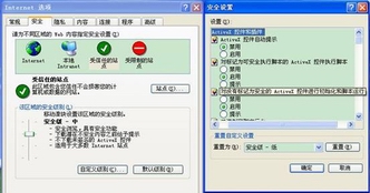 http://www.abchina.com/cn/EBanking/Safety/Authentication/200912/W020091203359663069233.jpg