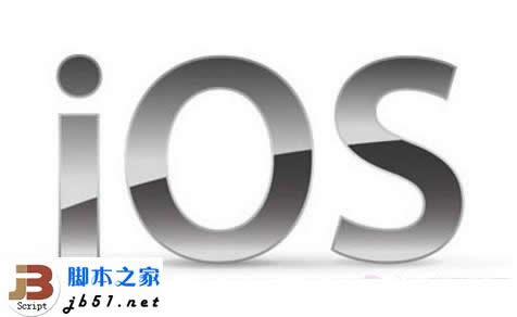 IOS系统