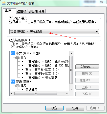 云手写输入法输入中文时出现乱码的解决方法
