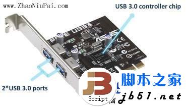 PCI-E转USB 3.0的转接卡