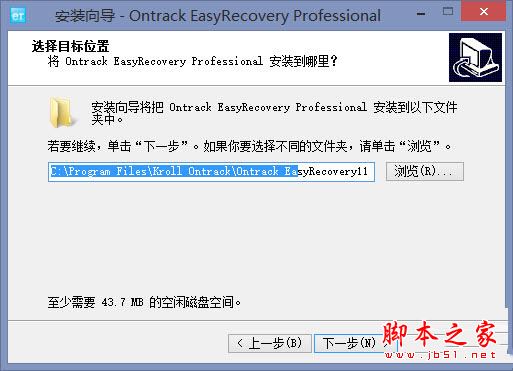 电脑中了WannaCry勒索病毒怎么办？电脑中了勒索病毒的恢复解决方法