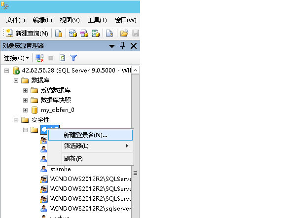 mssql5