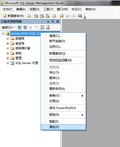 SQL_Server_2008修改sa密码的方法 - longdcs - longshao