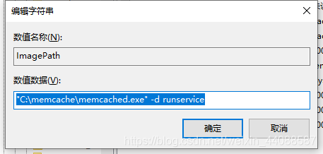 "c:\memcached\memcached.exe" -p 20000 -d runservice