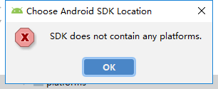 SDK does not contain any platforms.