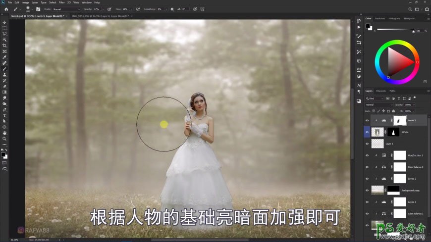 Photoshop创意合成森系婚纱照美女与巨型鸟笼在森林中的秘境场景