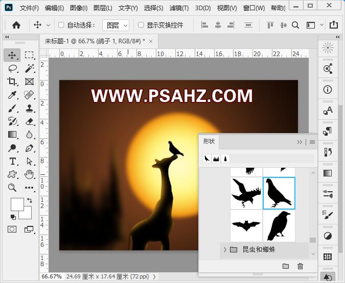 PS板画绘制教程：用形状工具轻松绘制一副唯美的夜色小鹿场景