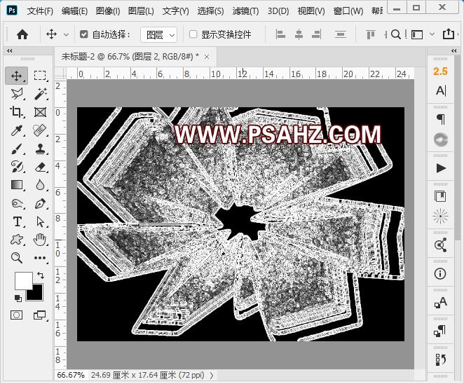 PS滤镜教程：打造类似碎冰效果的背景图片，破碎玻璃效果壁纸图片