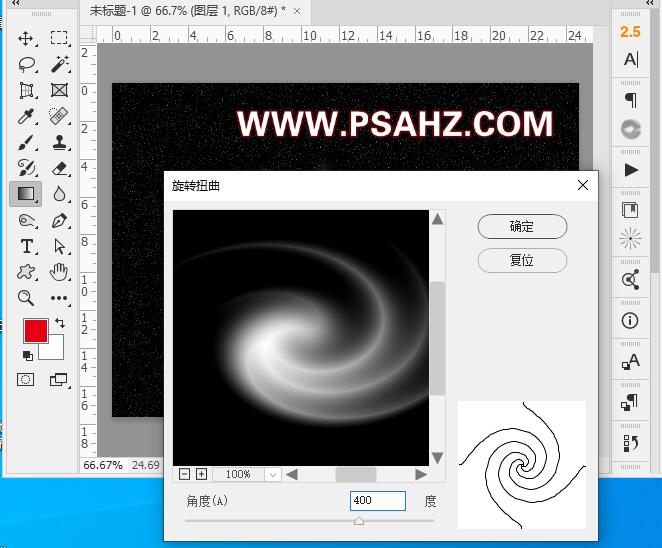 PS滤镜教程：轻松几步制作绚丽的色彩光环，七彩光圈特效图片。