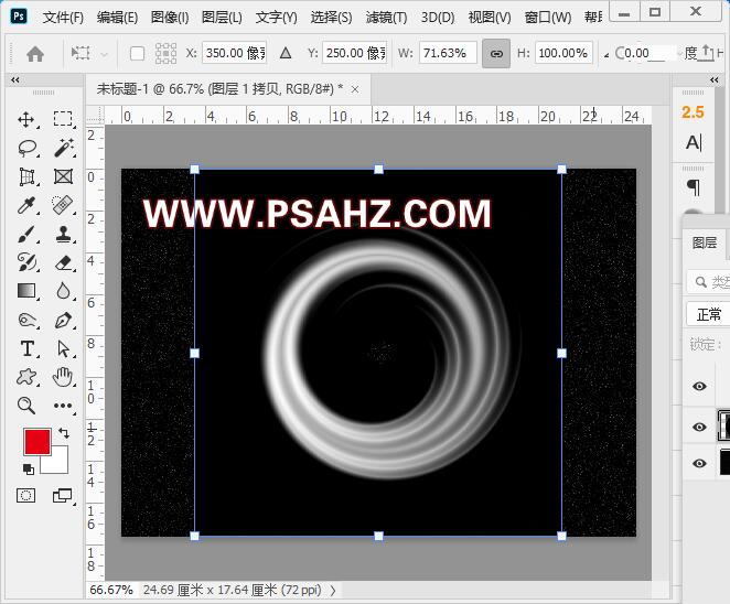 PS滤镜教程：轻松几步制作绚丽的色彩光环，七彩光圈特效图片。