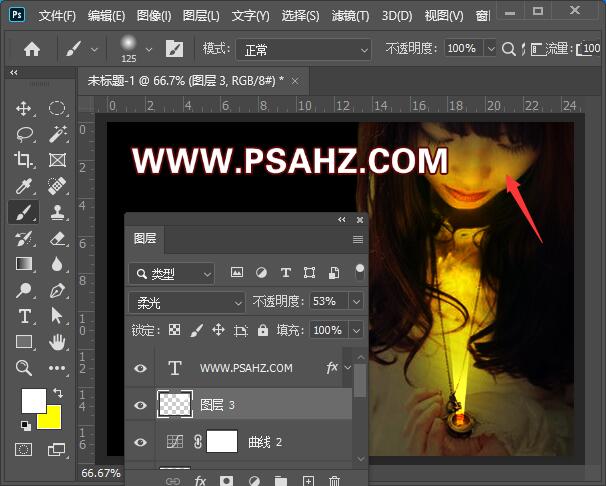 PS个性签名教程：设计关于爱情的QQ空间签名图，女生QQ空间签名