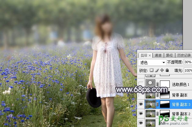 Photoshop给公园中自拍的性感长裙未成年少女图片调出梦幻的淡冷