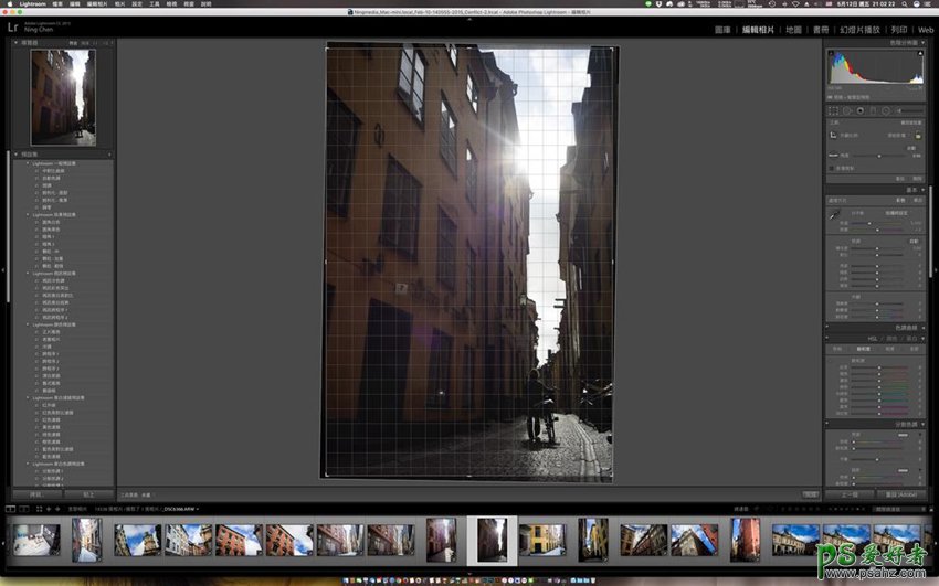 PS照片后期修图教程：给曝光不足的街景照片制作出电影大片效果