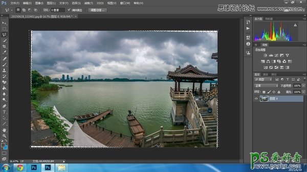 Photoshop后期修图教程：把普通风景照片修出单反级别后期大片效