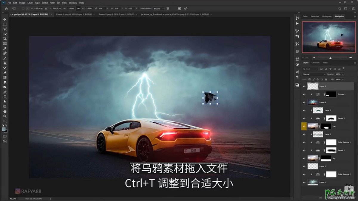 Photoshop合成雷暴天气中兰博基尼跑车快速驶过的场景特效。
