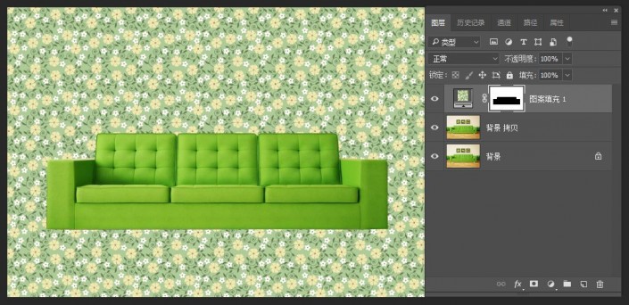 PS图形绘制教程：利用图层混合模式制作画布沙发，布艺沙发图形。