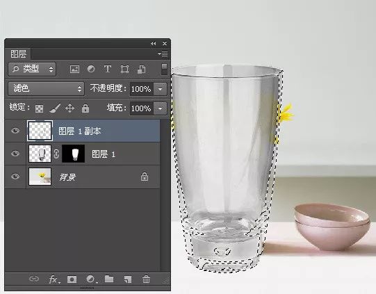 PS抠杯子教程：利用通道及蒙版工具快速抠出透明的玻璃杯子。