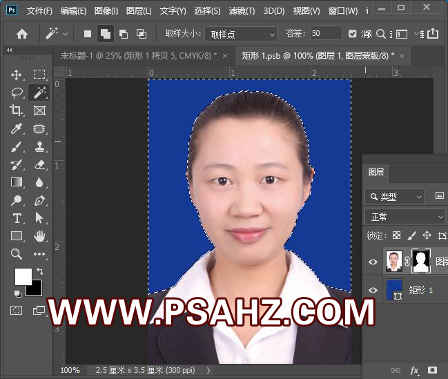 ps如何制作一寸照片：学习排版制作蓝底一寸照片一版及如何打印。