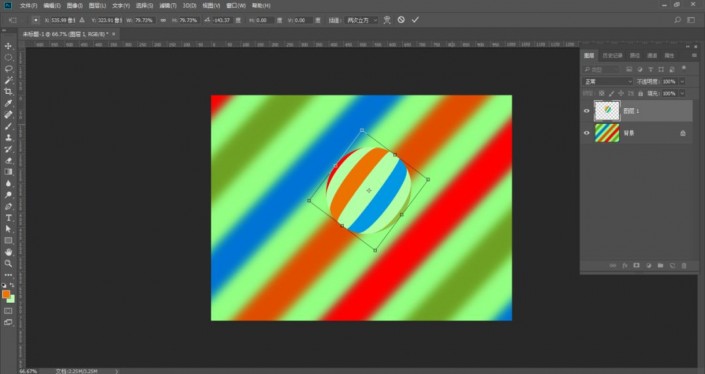 Photoshop图案制作教程：设计炫彩效果的玻璃球。