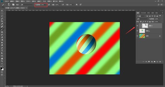 Photoshop图案制作教程：设计炫彩效果的玻璃球。