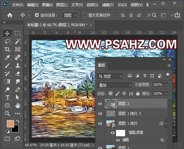 PS滤镜特效教程：学习把秋季风景画制作成抽象个性的油画效果。