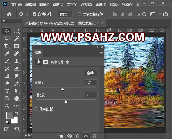 PS滤镜特效教程：学习把秋季风景画制作成抽象个性的油画效果。
