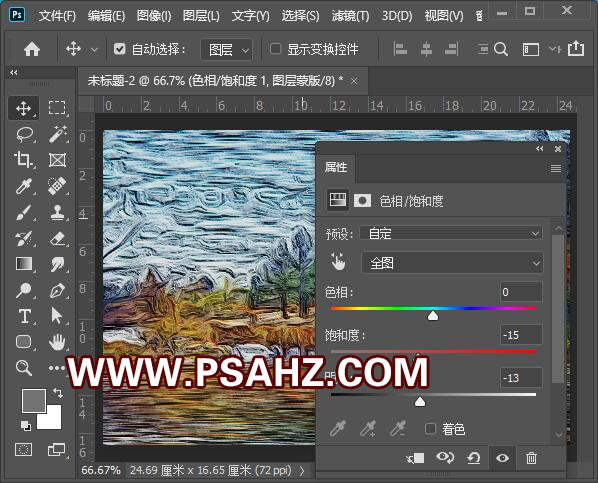 PS滤镜特效教程：学习把秋季风景画制作成抽象个性的油画效果。