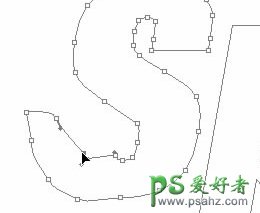 PS文字特效教程：制作立体感很强的水晶文字效果