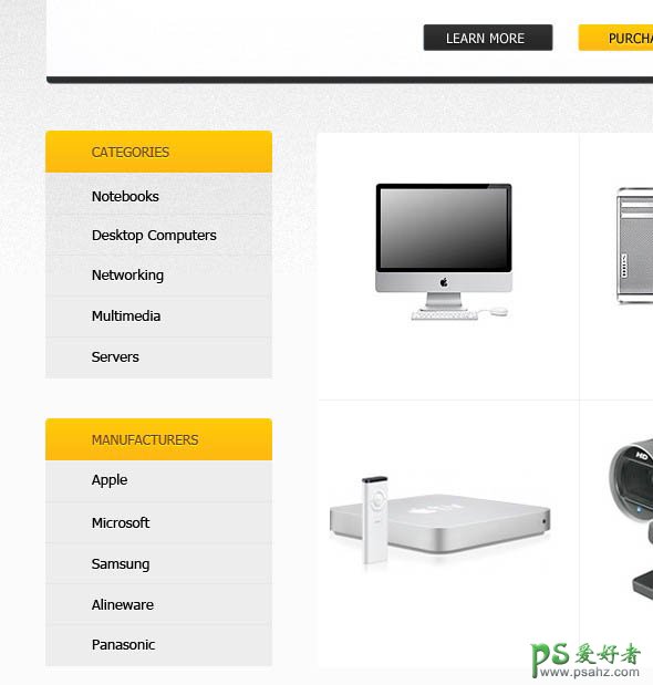PS网页制作教程：设计大气的电子商务网站首页