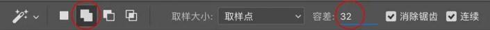 实例讲解照片抠图过程中各种工具的搭配使用方法 PS抠图技巧教程