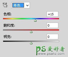 PS风景照片后期教程：简单几步打造大气风格的仿红外线冬季雪景效