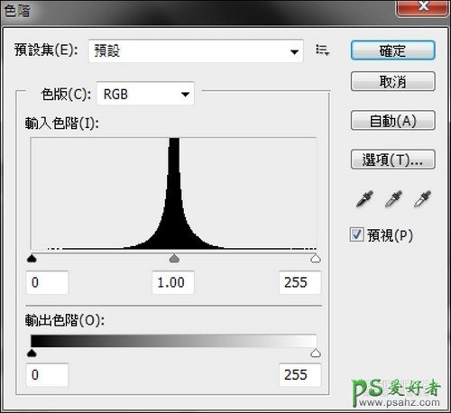 PS给漂亮mm写真艺术照制作出唯美的“苹果光”效果