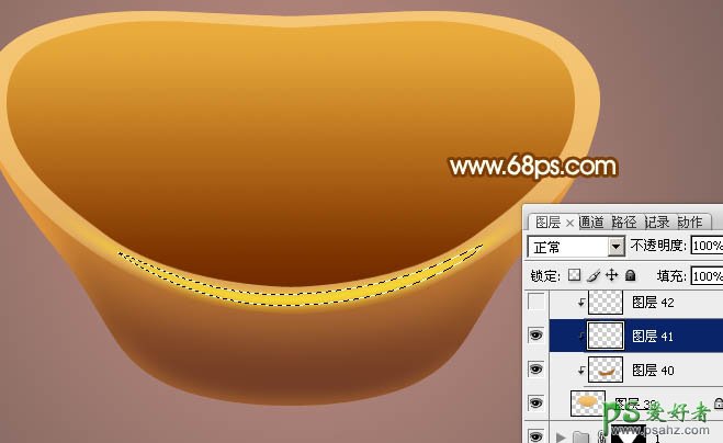 PS鼠绘教程：绘制纯金质感的金元宝失量图-漂亮的金元宝图片