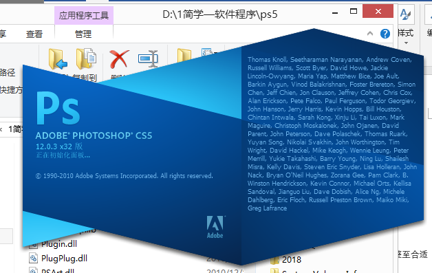 学习矢量蒙版工具处理图像的技巧操作 PS工具使用技巧教程