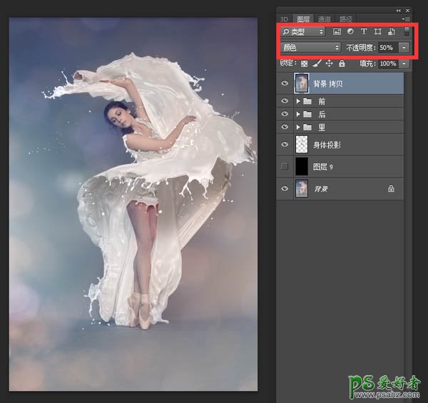 Photoshop给芭蕾舞美女合成飞洒效果的牛奶裙子，喷溅牛奶裙子。