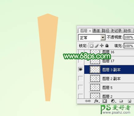 PS图片后期实例教程：制作一把清凉夏日水墨油纸扇-漂亮折扇失量