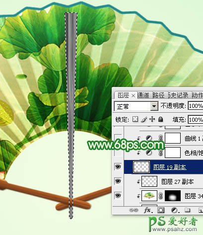 PS图片后期实例教程：制作一把清凉夏日水墨油纸扇-漂亮折扇失量