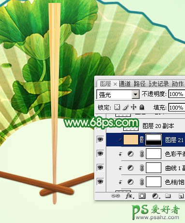 PS图片后期实例教程：制作一把清凉夏日水墨油纸扇-漂亮折扇失量