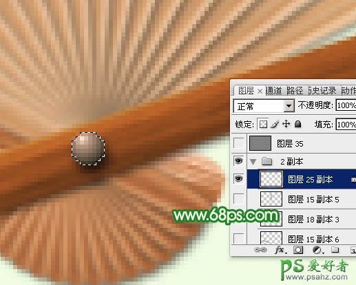 PS图片后期实例教程：制作一把清凉夏日水墨油纸扇-漂亮折扇失量