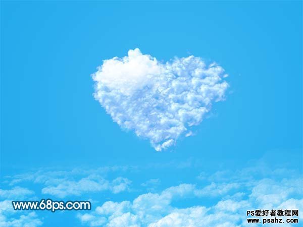 photoshop设计漂亮的心型梦幻的云彩心