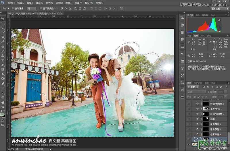 Photoshop给韩式婚片调出梦幻童话般的效果-公主与白马王子的感觉