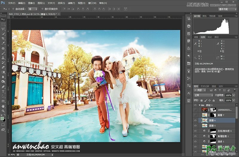 Photoshop给韩式婚片调出梦幻童话般的效果-公主与白马王子的感觉