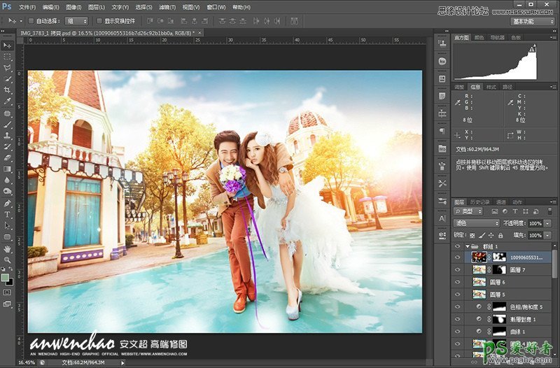 Photoshop给韩式婚片调出梦幻童话般的效果-公主与白马王子的感觉