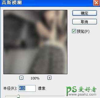 PS给建筑工地上的性感美腿少女写真照调出陈旧色彩