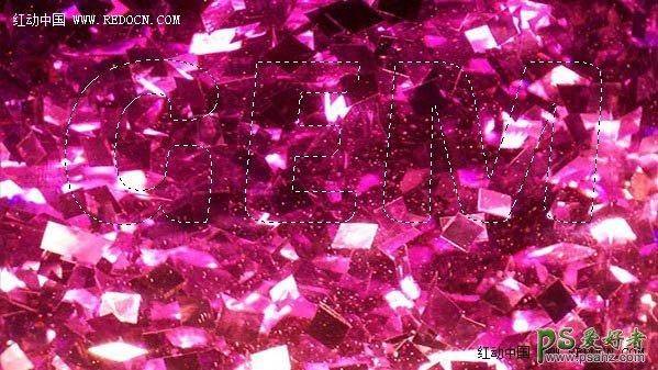 PS水晶字制作教程：设计一款大气华丽的宝石水晶字-宝石字