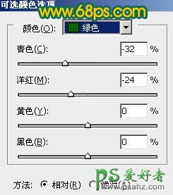 photoshop调出鲜艳金色的郁金香图片