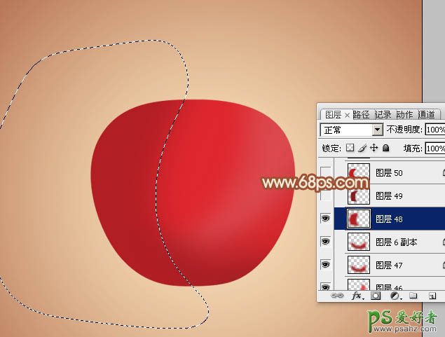 photoshop绘制精致的水晶红苹果，苹果绘制教程