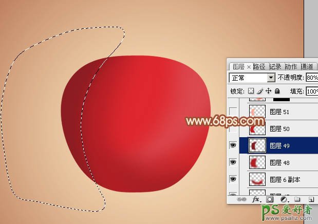 photoshop绘制精致的水晶红苹果，苹果绘制教程