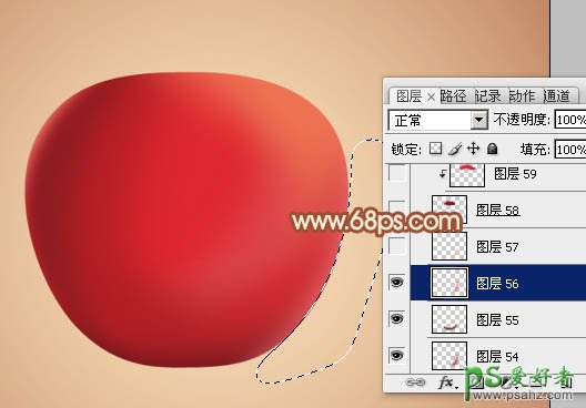 photoshop绘制精致的水晶红苹果，苹果绘制教程
