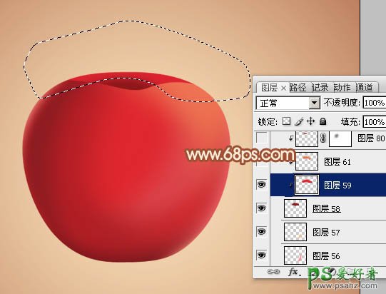 photoshop绘制精致的水晶红苹果，苹果绘制教程